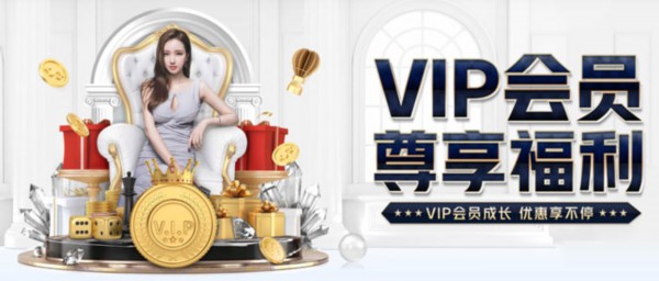 亚星代理推广物料展示