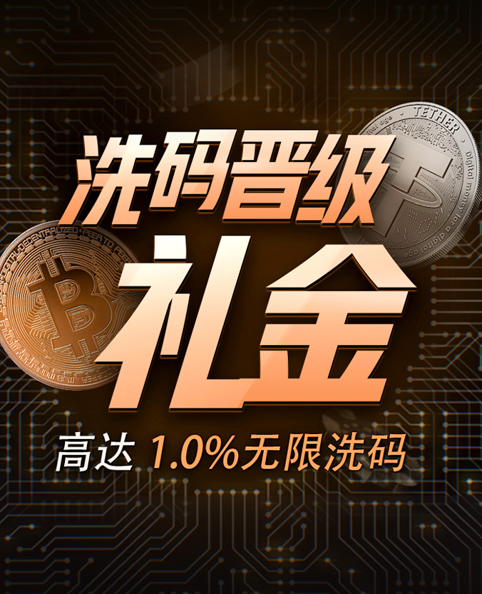 游戏大厅数据概览